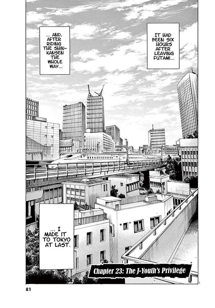 Ao Ashi, Chapter 23 image 01
